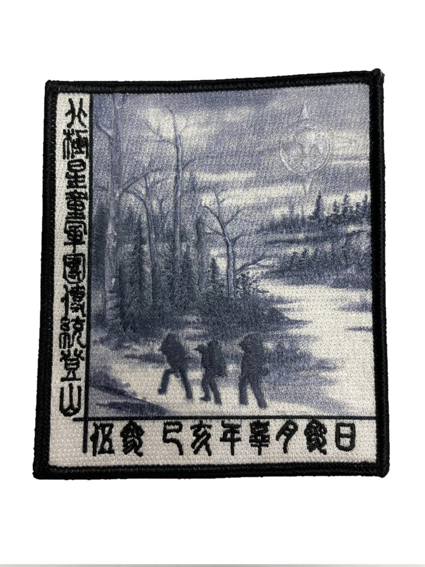 Embroidered Patch with heat transferred Patch design