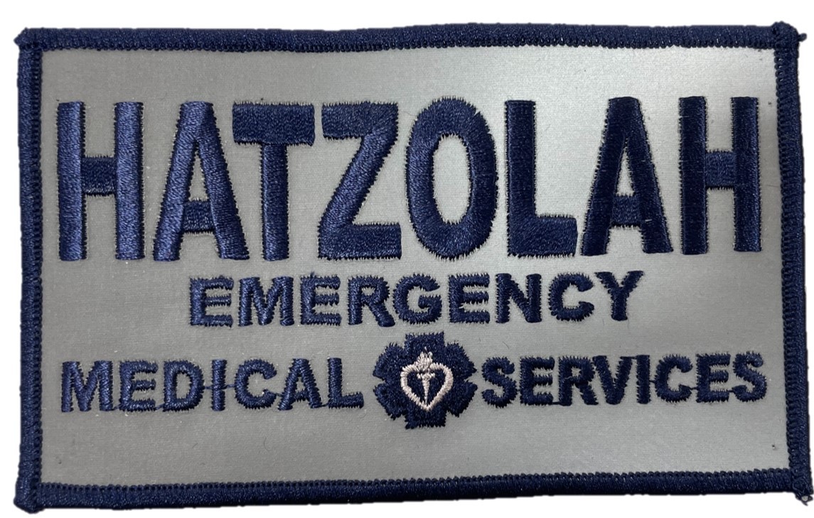 Embroidered Patch Special Material Deployed factory