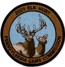Embroidered Emblem factory-Hunting